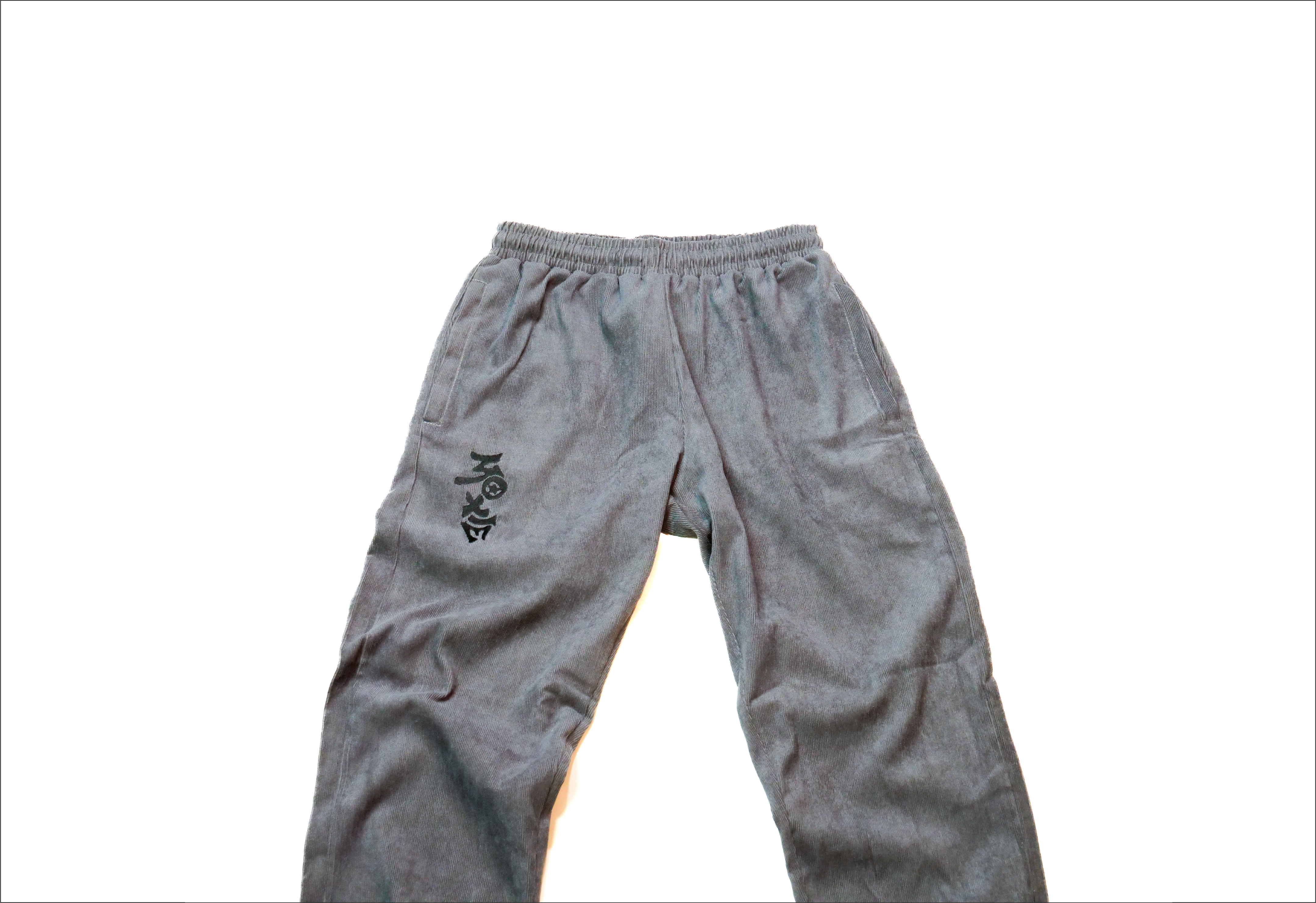 'LOUNGE' CORDUROY SWEATPANTS